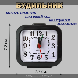 2126_cer