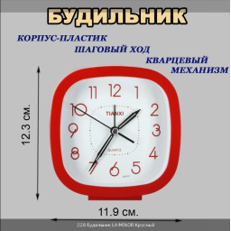 228_kras
