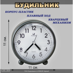 7065_cer