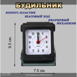 8160_cer