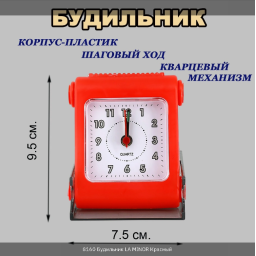 8160_kras