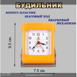 8160_zel