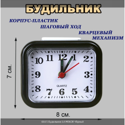 8845_cer