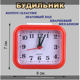 8845_kras