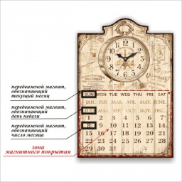 kalendar-2